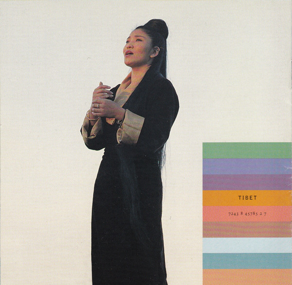 Yungchen Lhamo - Coming Home (CD, Album) (Near Mint (NM or M-)) - Image 2