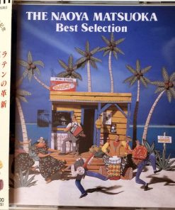 Naoya Matsuoka - The Naoya Matsuoka Best Selection (2xCD, Comp) (Mint (M))
