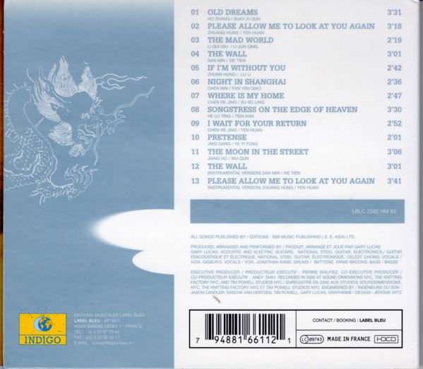 Gary Lucas - The Edge Of Heaven - Plays Mid-Century Chinese Pop (HDCD, Album) (Near Mint (NM or M-)) - Image 5