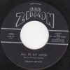 Maxine Brown - All In My Mind (7", Single) (Good Plus (G+))