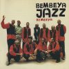 Bembeya Jazz National - Bembeya (CD, Album) (Near Mint (NM or M-))
