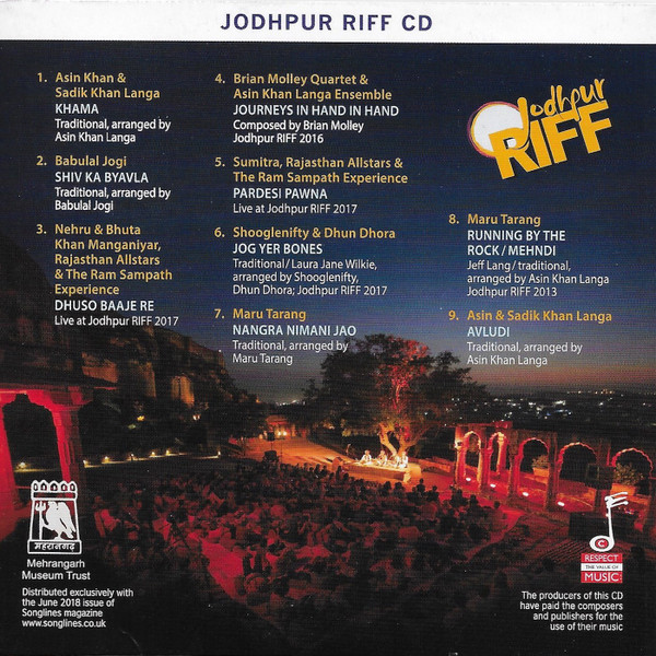 Various - Jodhpur Riff (24th to 28th October 2018) (CD, Comp) (Mint (M)) - Image 2
