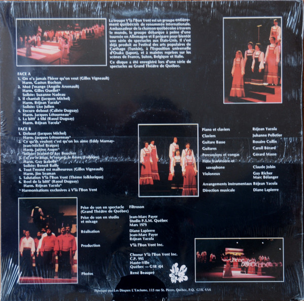 V'là L'Bon Vent - V'là L'Bon Vent (LP, Album) (Mint (M)) - Image 2