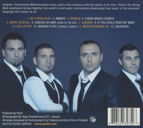Pavlo - Six String Blvd (CD, Album) (Near Mint (NM or M-)) - Image 2