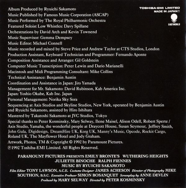 Ryuichi Sakamoto - Emily Bronte's Wuthering Heights (Original Motion Picture Soundtrack) (CD, Album) (Mint (M)) - Image 4