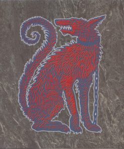 Garmarna - Garmarna (CD, Album) (Near Mint (NM or M-))