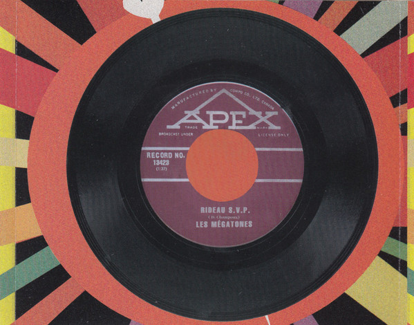 Les Megatones - Les Mégatones 1962-1969 (CD, Comp) (Mint (M)) - Image 3