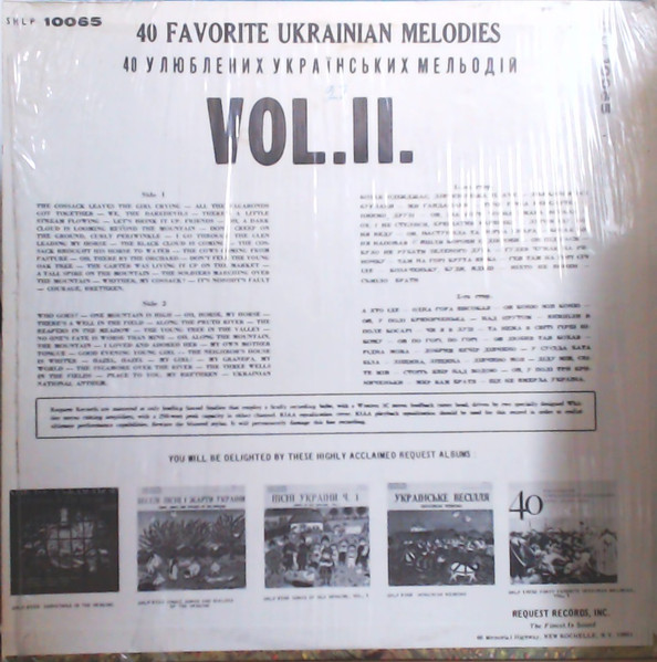 Odessa Community Orchestra - 40 Favorite Ukrainian Melodies Volume II (LP, Album, RP) (Mint (M)) - Image 2