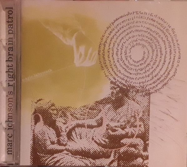 Marc Johnson's Right Brain Patrol - Magic Labyrinth (CD, Album) (Near Mint (NM or M-))