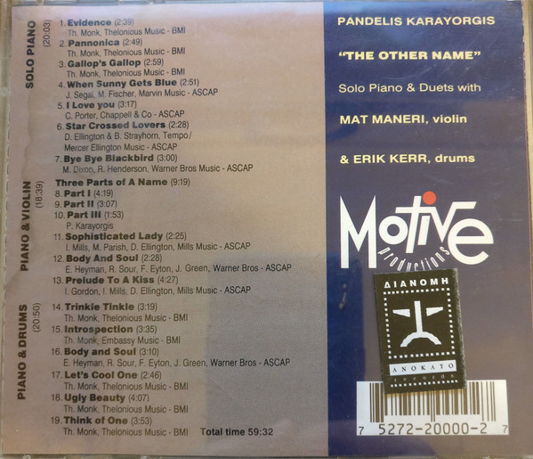 Pandelis Karayorgis, Mat Maneri, Erik Kerr - The Other Name - Solo Piano & Duets With Mat Maneri (Violin), Erik Kerr(Drums) (CD, Album) (Near Mint (NM or M-)) - Image 2