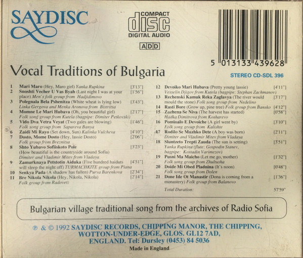 Various - Vocal Traditions Of Bulgaria (CD, Album) (Near Mint (NM or M-)) - Image 3