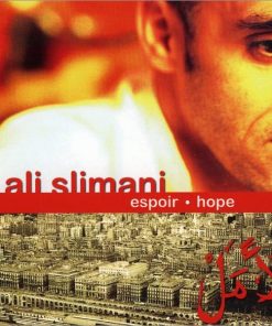 Abdel Ali Slimani - Espoir Hope (CD, Album) (Near Mint (NM or M-))