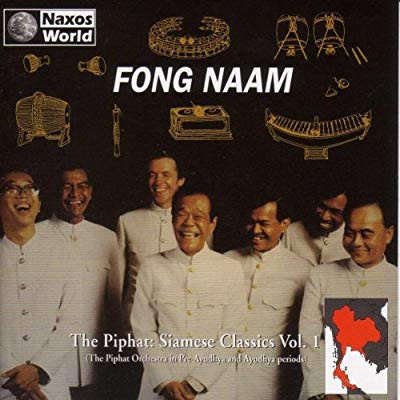 Fong Naam - The Piphat: Siamese Classics Vol.1 (CD, Album) (Near Mint (NM or M-))