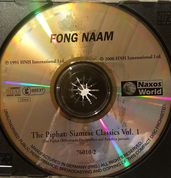 Fong Naam - The Piphat: Siamese Classics Vol.1 (CD, Album) (Near Mint (NM or M-)) - Image 2