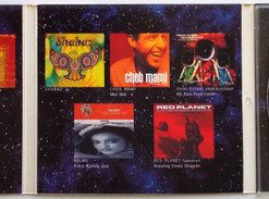 Alternative view of Galactic Caravan - Galactic Caravan (CD, Album) (Near Mint (NM or M-))