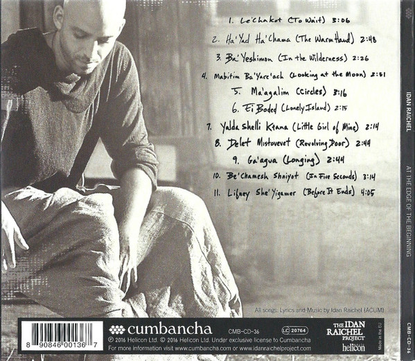Idan Raichel - At The Edge Of The Beginning (CD, Album, Car) (Near Mint (NM or M-)) - Image 2