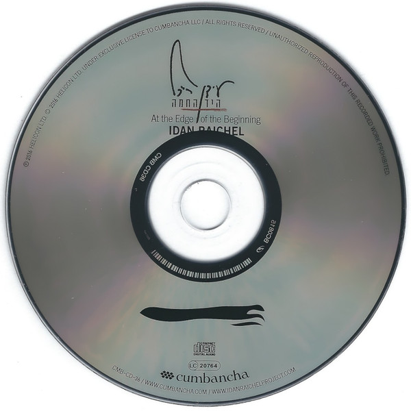 Idan Raichel - At The Edge Of The Beginning (CD, Album, Car) (Near Mint (NM or M-)) - Image 3