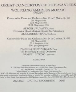 Alternative view of Wolfgang Amadeus Mozart - Great Concertos Of The Masters (Piano Concertos Nos. 19 & 24) (CD, Album) (Near Mint (NM or M-))