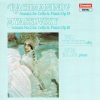 Sergei Vasilyevich Rachmaninoff / Nikolai Myaskovsky, Yuli Turovsky, Luba Edlina - Sonata For Cello & Piano Op.19 / Sonata No.2 For Cello & Piano Op.81 (CD, Album, RP) (Near Mint (NM or M-))