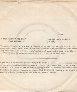 Alternative view of Homer And Jethro - King Of The Camp (7", Single) (Very Good (VG))