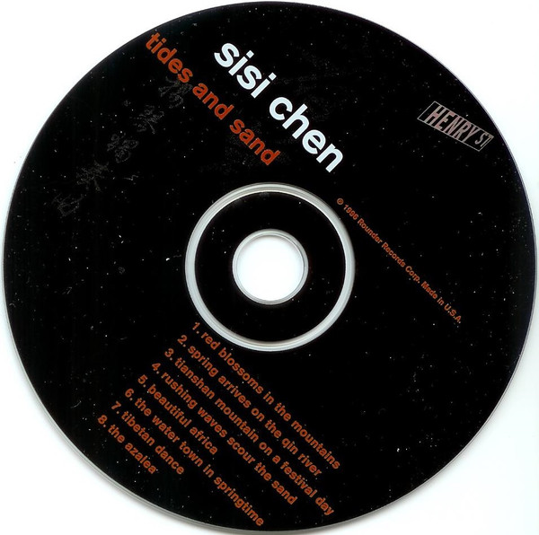 Sisi Chen - Tides And Sand (CD, Album) (Near Mint (NM or M-)) - Image 2