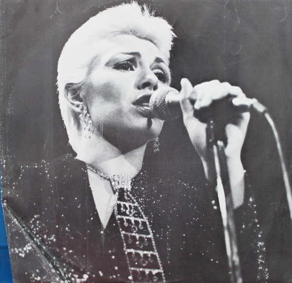 Alicia Bridges - Play It As It Lays (LP, Album) (Mint (M)) - Image 5
