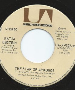 Katja Ebstein - The Star Of Mykonos / Without Love (7", Single) (Near Mint (NM or M-))
