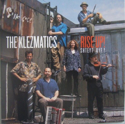 The Klezmatics - Rise Up! = Shteyt Oyf! (CD, Album) (Near Mint (NM or M-))