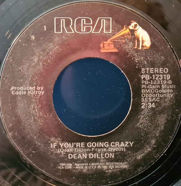 Dean Dillon - Jesus Let Me Slide (7", Single) (Very Good Plus (VG+)) - Image 2