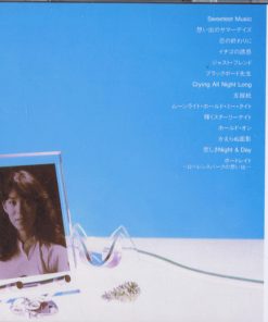 Alternative view of Mariya Takeuchi - Re-Collection II (CD, Comp, RP) (Mint (M))