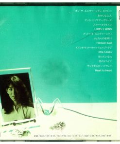 Alternative view of Mariya Takeuchi - Re-Collection III (CD, Comp, RP) (Mint (M))