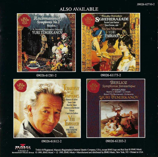 Sergei Vasilyevich Rachmaninoff – Dmitri Alexeev, Leningrad Philharmonic Orchestra, Yuri Temirkanov - Symphonic Dances • Rhapsody on a Theme of Paganini • Aleko Overture (CD, Album, Club) (Near Mint (NM or M-)) - Image 2