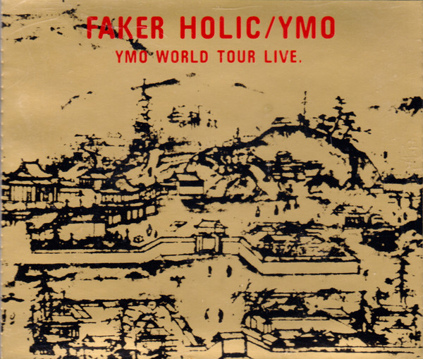 Yellow Magic Orchestra - Faker Holic YMO World Tour Live (2xCD, Album) (Near Mint (NM or M-))