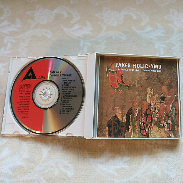 Yellow Magic Orchestra - Faker Holic YMO World Tour Live (2xCD, Album) (Near Mint (NM or M-)) - Image 5