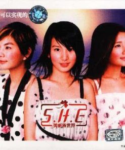 S.H.E - 美丽新世界 (CD, Album) (Mint (M))
