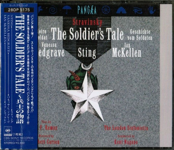 Vanessa Redgrave, Sting, Ian McKellen - The Soldier's Tale - Histoire Du Soldat - Geschichte Vom Soldaten (CD, Album) (Near Mint (NM or M-))