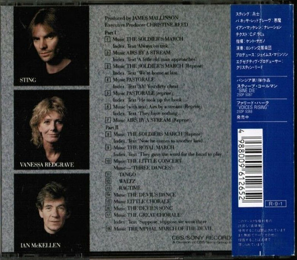 Vanessa Redgrave, Sting, Ian McKellen - The Soldier's Tale - Histoire Du Soldat - Geschichte Vom Soldaten (CD, Album) (Near Mint (NM or M-)) - Image 2