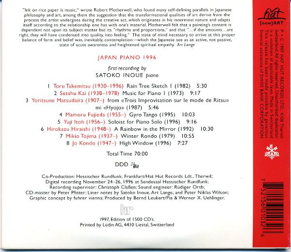 Satoko Inoue - Japan Piano 1996 (CD, Ltd) (Near Mint (NM or M-)) - Image 2