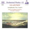 Alexander Glazunov - The Moscow Symphony Orchestra, Alexander Anissimov - Symphonies Nos 3 And 9 (CD, Album) (Near Mint (NM or M-))