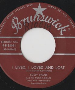 Alternative view of Rusty Evans And His The Rock-A-Billys - When I'm Alone With You (7", Single) (Very Good Plus (VG+))