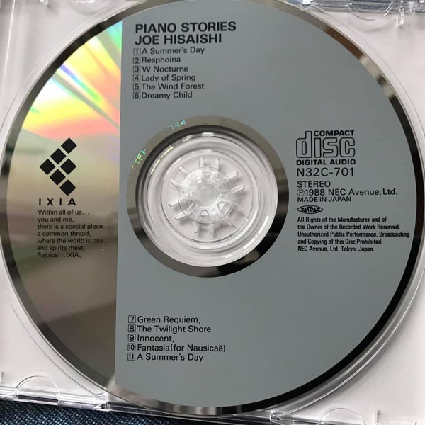 Joe Hisaishi - Piano Stories (CD, Album, Whi) (Mint (M)) - Image 3