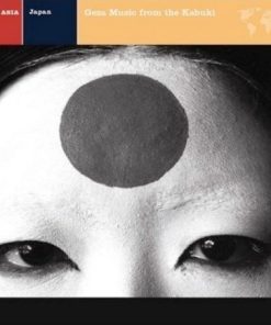Various - Japan - Geza Music From The Kabuki (CD, Album, RE, RM) (Mint (M))