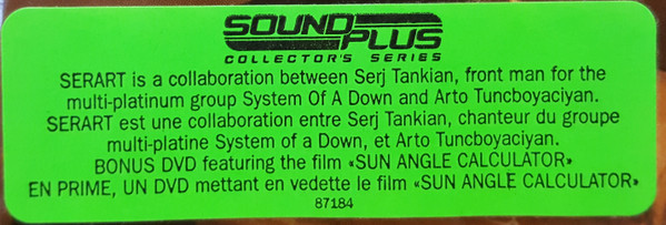 Serart - Serart (CD, Album + DVD-V) (Near Mint (NM or M-)) - Image 2