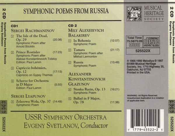 Russian State Symphony Orchestra, Evgeni Svetlanov - Symphonic Poems From Russia (2xCD, Album, Comp, RE) (Near Mint (NM or M-)) - Image 2