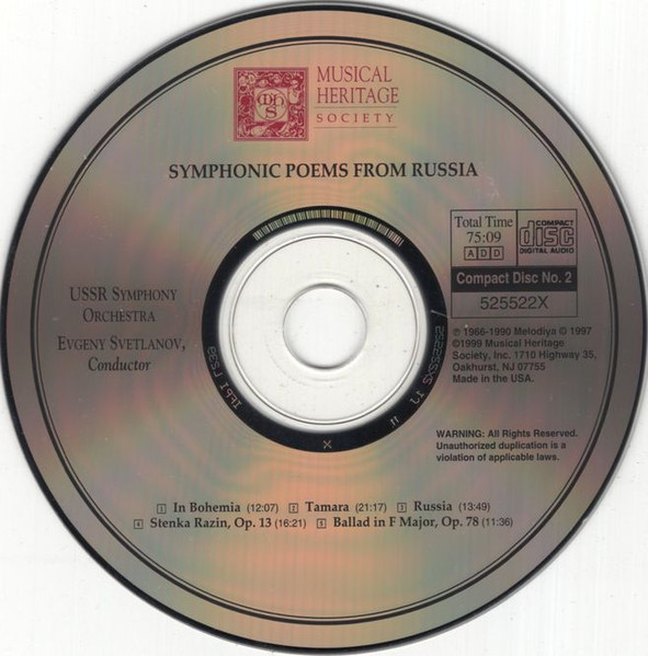 Russian State Symphony Orchestra, Evgeni Svetlanov - Symphonic Poems From Russia (2xCD, Album, Comp, RE) (Near Mint (NM or M-)) - Image 5