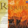 Hector Berlioz, John Mark Ainsley, Chœur De L'Orchestre Symphonique De Montréal Et Orchestre Symphonique De Montréal, Charles Dutoit - Requiem / 5 Pièces Sacrées (2xCD, Album) (Near Mint (NM or M-))