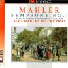 Sir Charles Mackerras, Royal Liverpool Philharmonic Orchestra - Mahler Symphony No.1 (CD) (Near Mint (NM or M-))