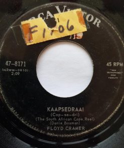 Alternative view of Floyd Cramer - (These Are) The Young Years (7", Single) (Very Good (VG))