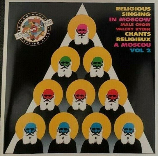 Московский Мужской Хор Под Управлением Валерия Рыбина - Religious Singing In Moscow = Chants Religieux A Moscou Vol 2 (CD, Album) (Near Mint (NM or M-)) - Image 3