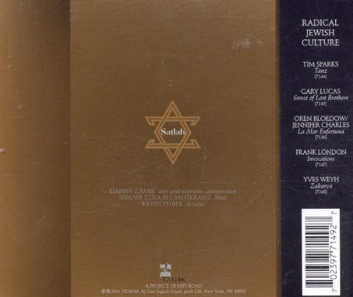 Satlah - Exodus (CD, Album) (Near Mint (NM or M-)) - Image 3
